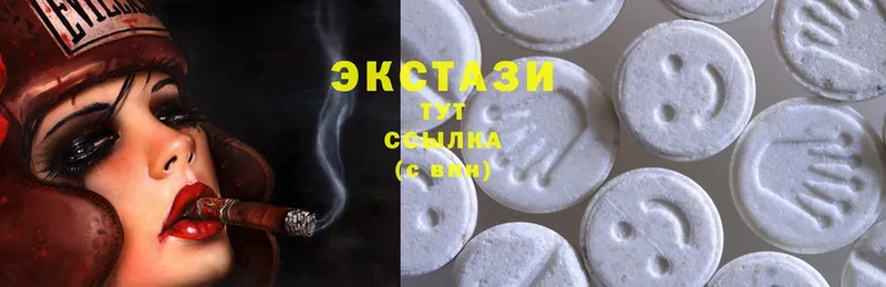 Ecstasy 250 мг  hydra онион  Туймазы 